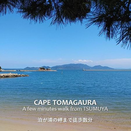 Apartmán Tsumuya Naošima Exteriér fotografie