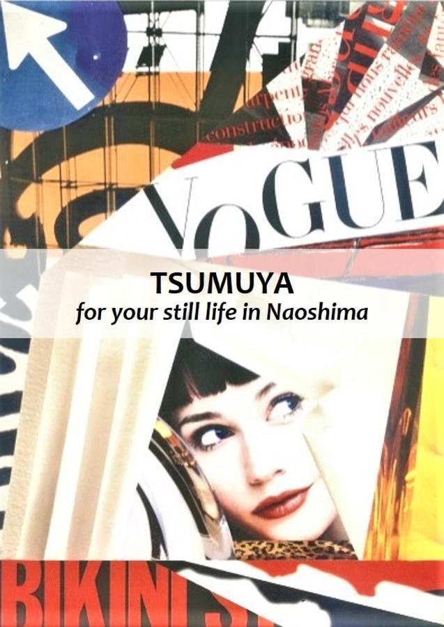 Apartmán Tsumuya Naošima Exteriér fotografie