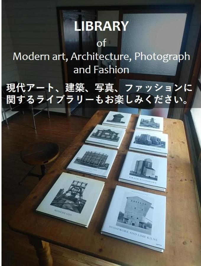 Apartmán Tsumuya Naošima Exteriér fotografie